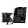 Płyta główna MSI PRO B850-S WIFI6E
